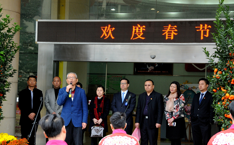 3.潘高寿董事长、总经理杨东升致新春贺词.jpg 3.潘高寿董事长、总经理杨东升致新春贺词.jpg