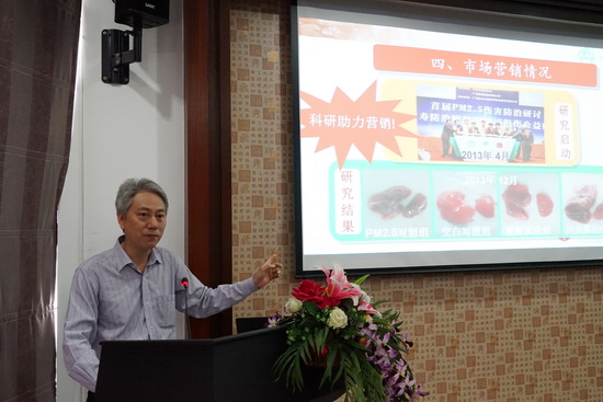 微信图片_20190423161016.jpg 微信图片_20190423161016.jpg