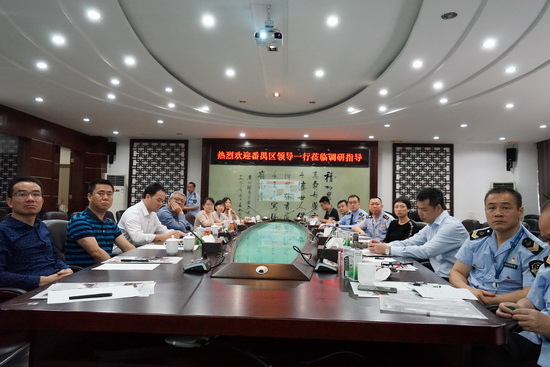 微信图片_20190423161005.jpg 微信图片_20190423161005.jpg