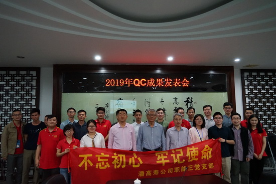 微信图片_20190505154230.jpg 微信图片_20190505154230.jpg