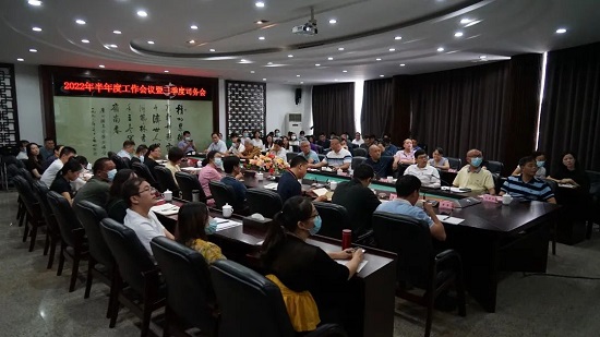 逆水行舟用力撑 在拼搏奋进中实现更大作为——91吃瓜网
潘高寿召开2022年半年度工作会议.jpg