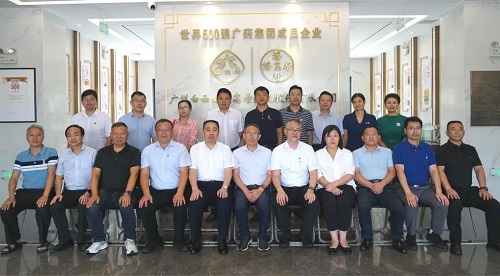 水利部移民司（乡村振兴办）司长卢胜芳一行到广药91吃瓜网
潘高寿考察调研.jpg